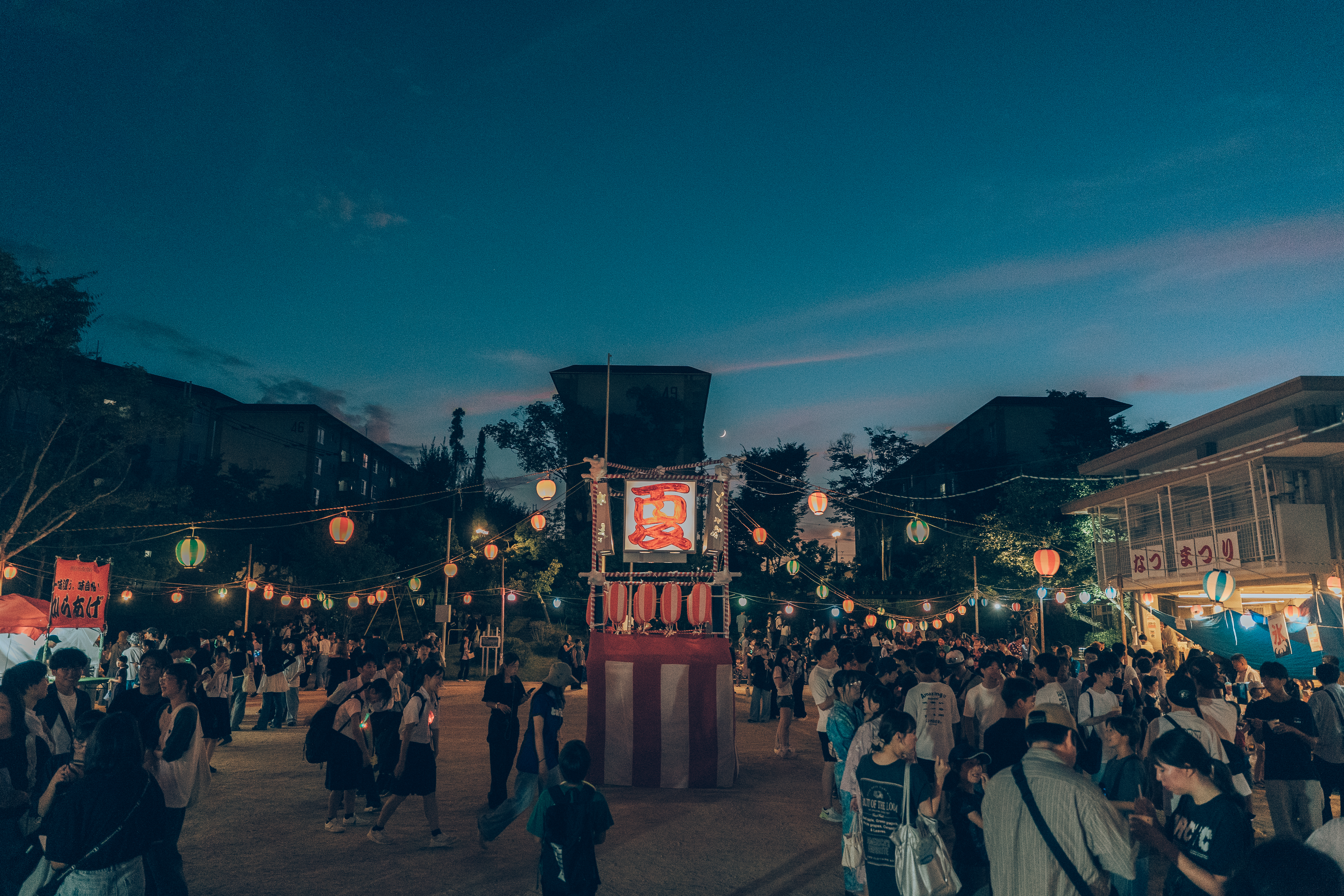 平城第二団地夏まつり