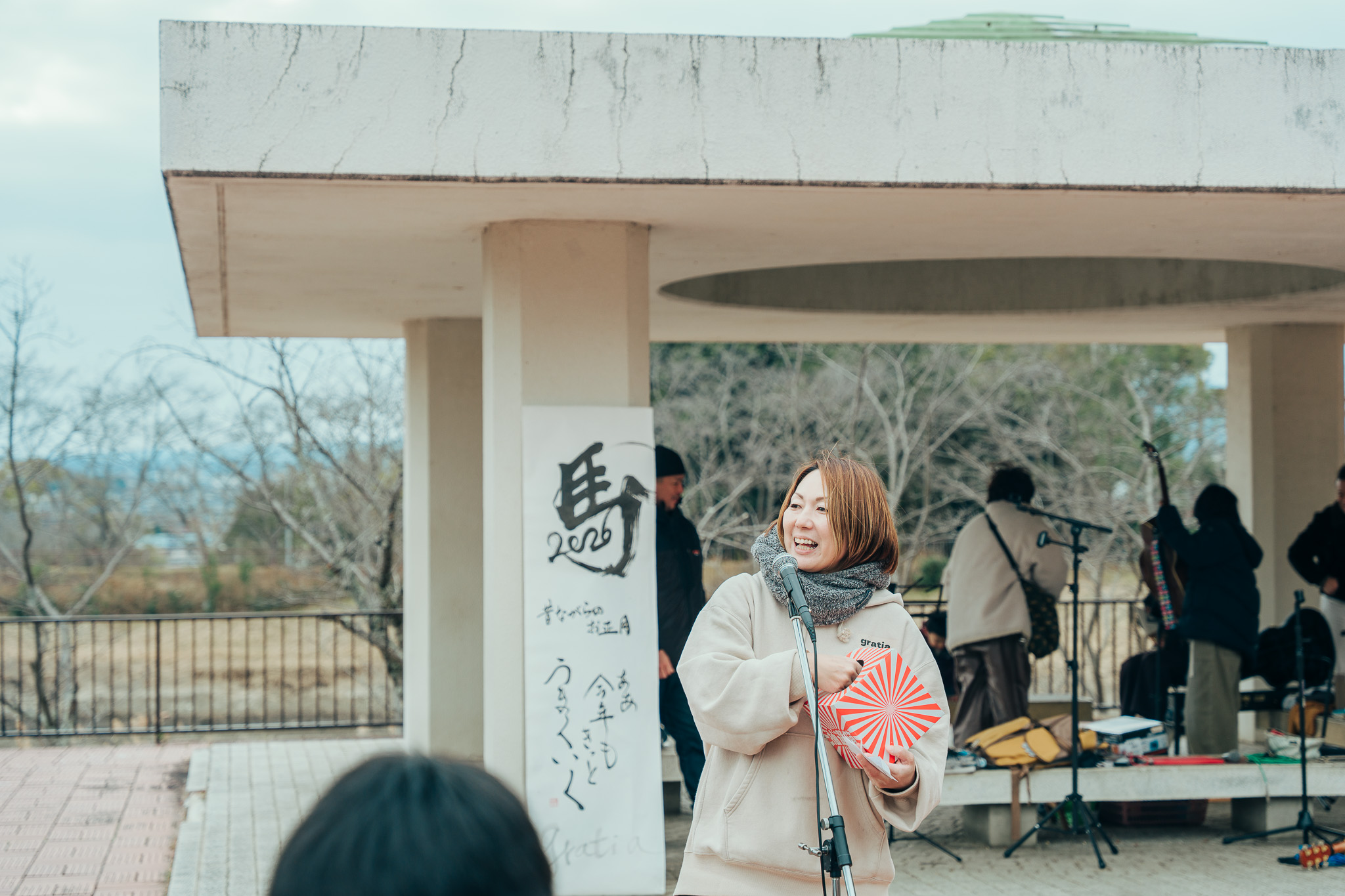 昔ながらのお正月