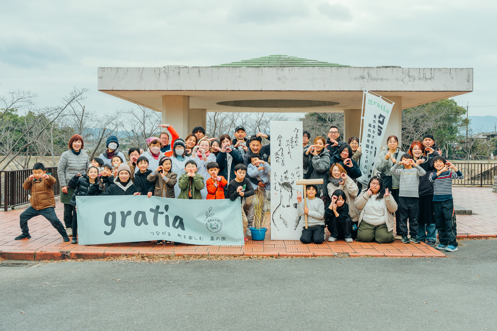 昔ながらのお正月